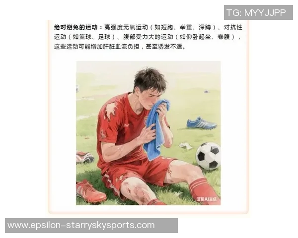 足球无氧运动的魅力与挑战探索提升竞技水平的关键因素