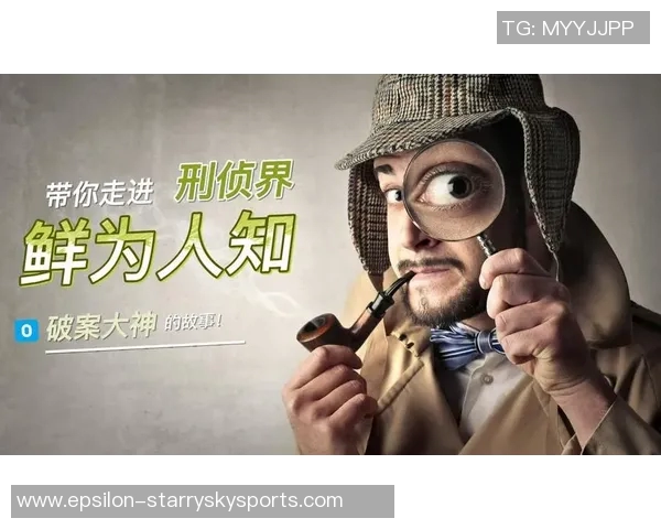 足球运动员两个字的魅力与传奇背后那些鲜为人知的故事与奋斗历程